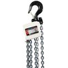 Aluminum Chain Block POWERTEX PACB-S1OLP 3t